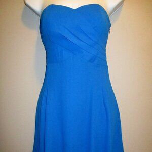 Express Cocktail Wedding Mini Fit-and-flare Strapless Summer Club Dress Gorgeous